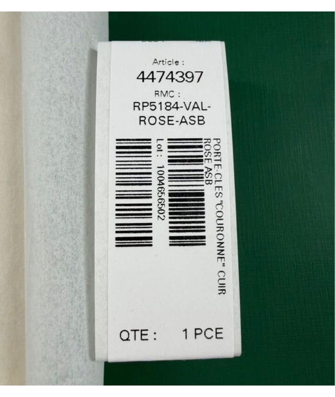 ROLEX Розовый брелок, фото 5