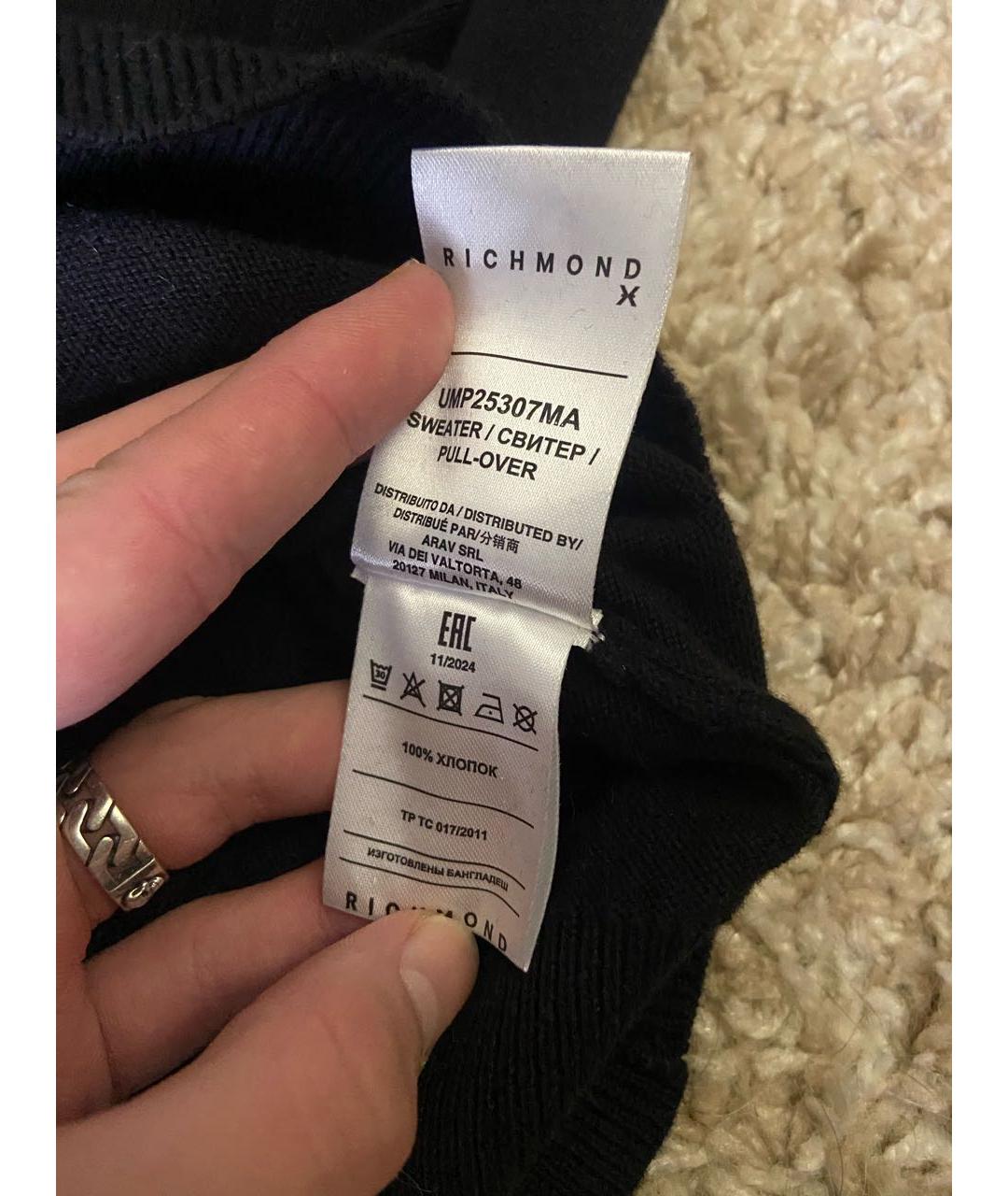 JOHN RICHMOND Черный хлопковый джемпер / свитер, фото 8