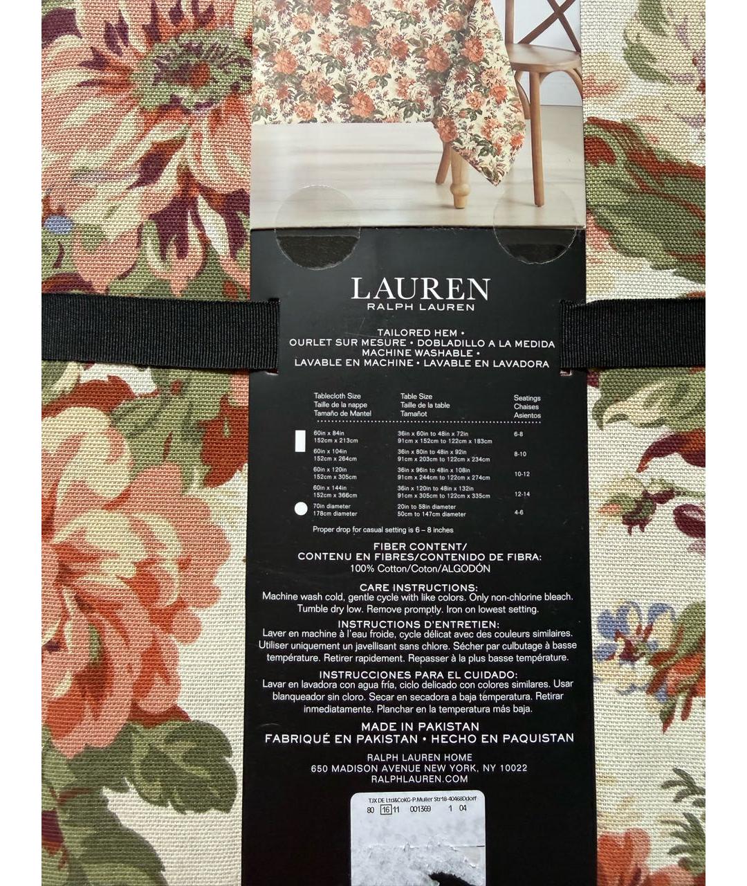 RALPH LAUREN Хлопковая скатерть, фото 3