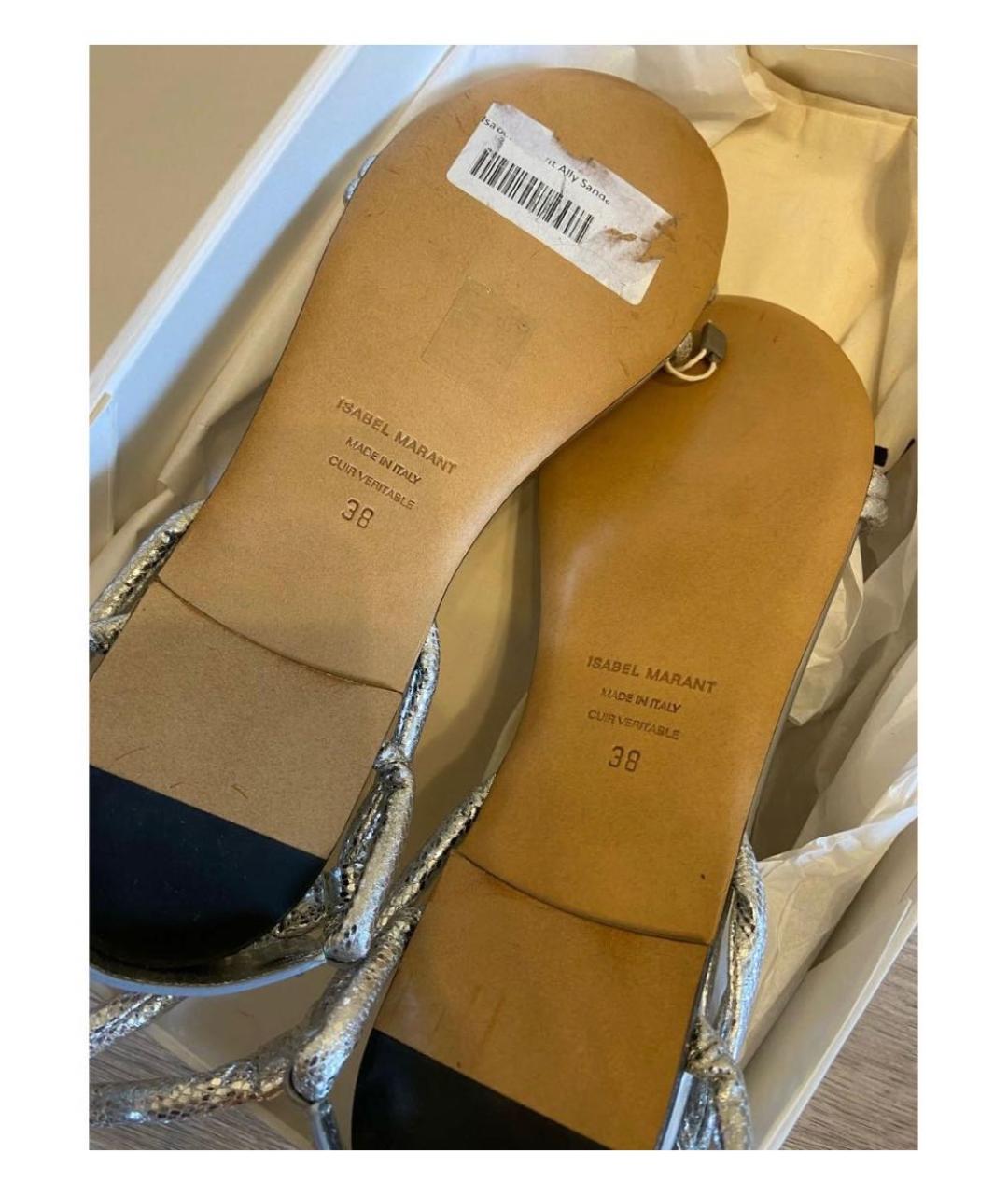 ISABEL MARANT Серебряные кожаные босоножки, фото 5
