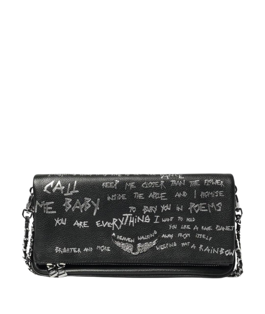 ZADIG & VOLTAIRE Черная кожаная сумка через плечо, фото 1