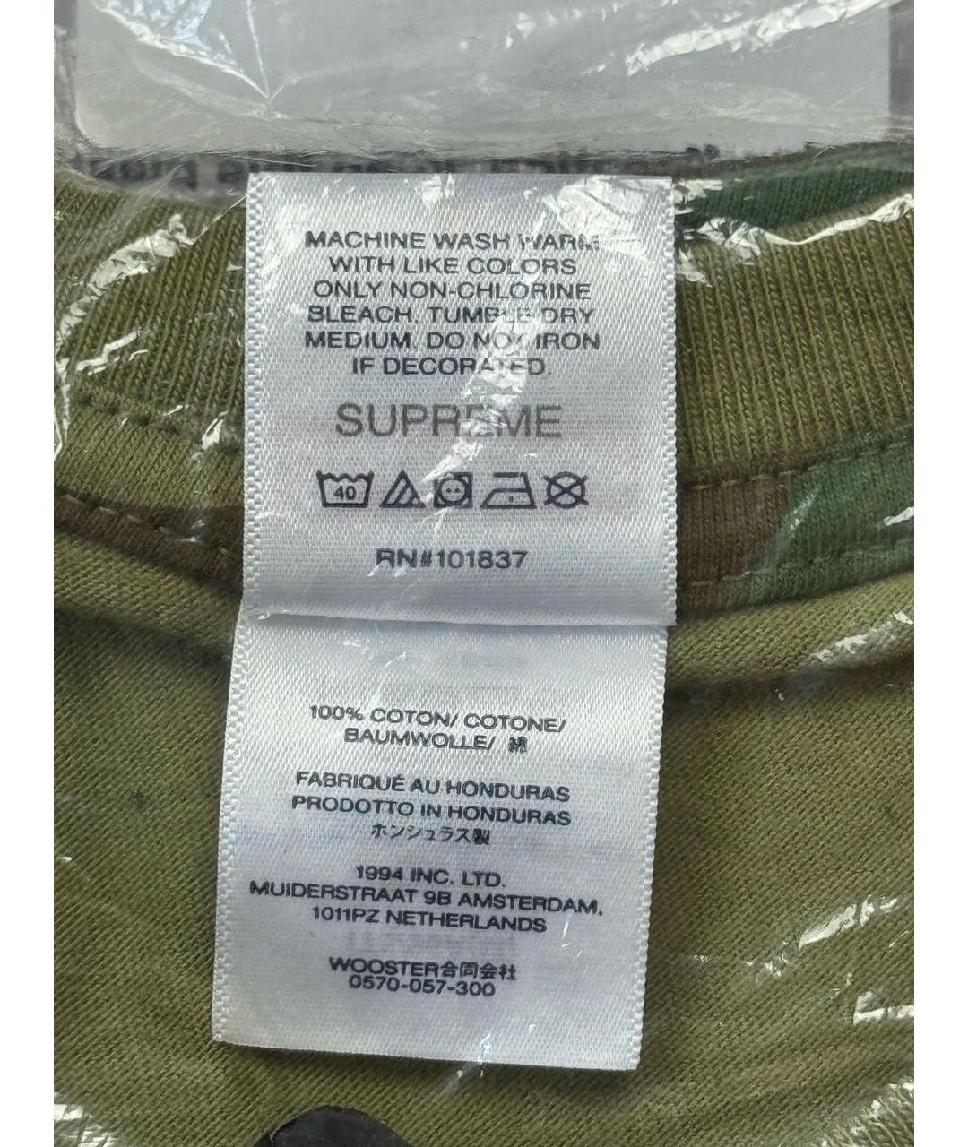 SUPREME Мульти хлопковая футболка, фото 7