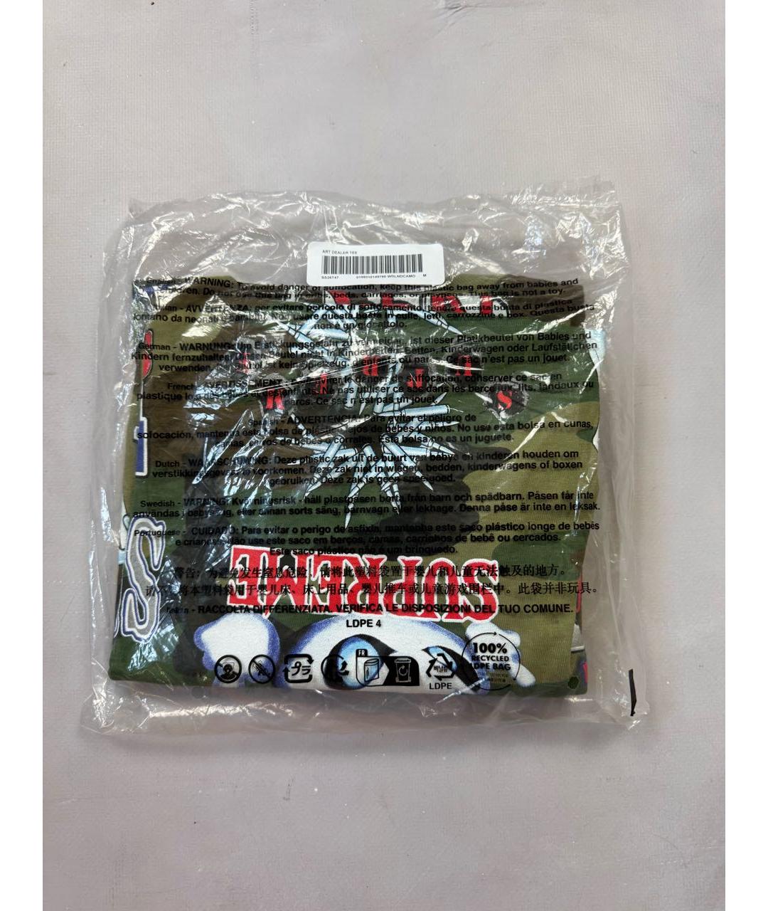 SUPREME Мульти хлопковая футболка, фото 4