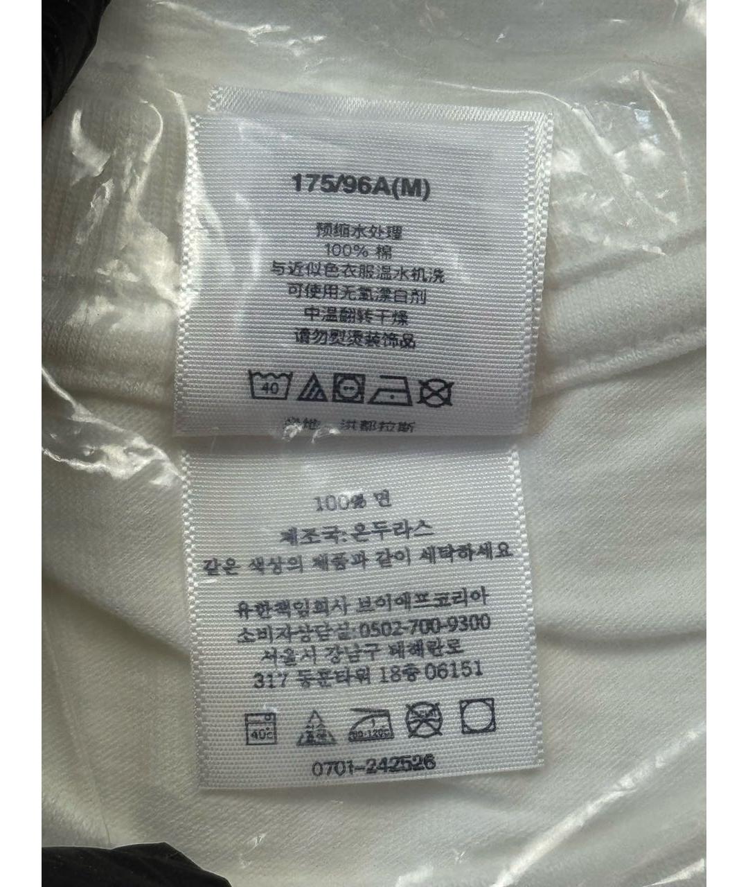 SUPREME Белая хлопковая футболка, фото 7