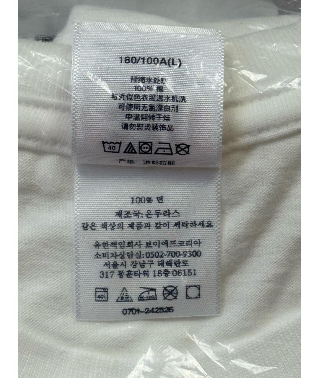 SUPREME Белая хлопковая футболка, фото 8