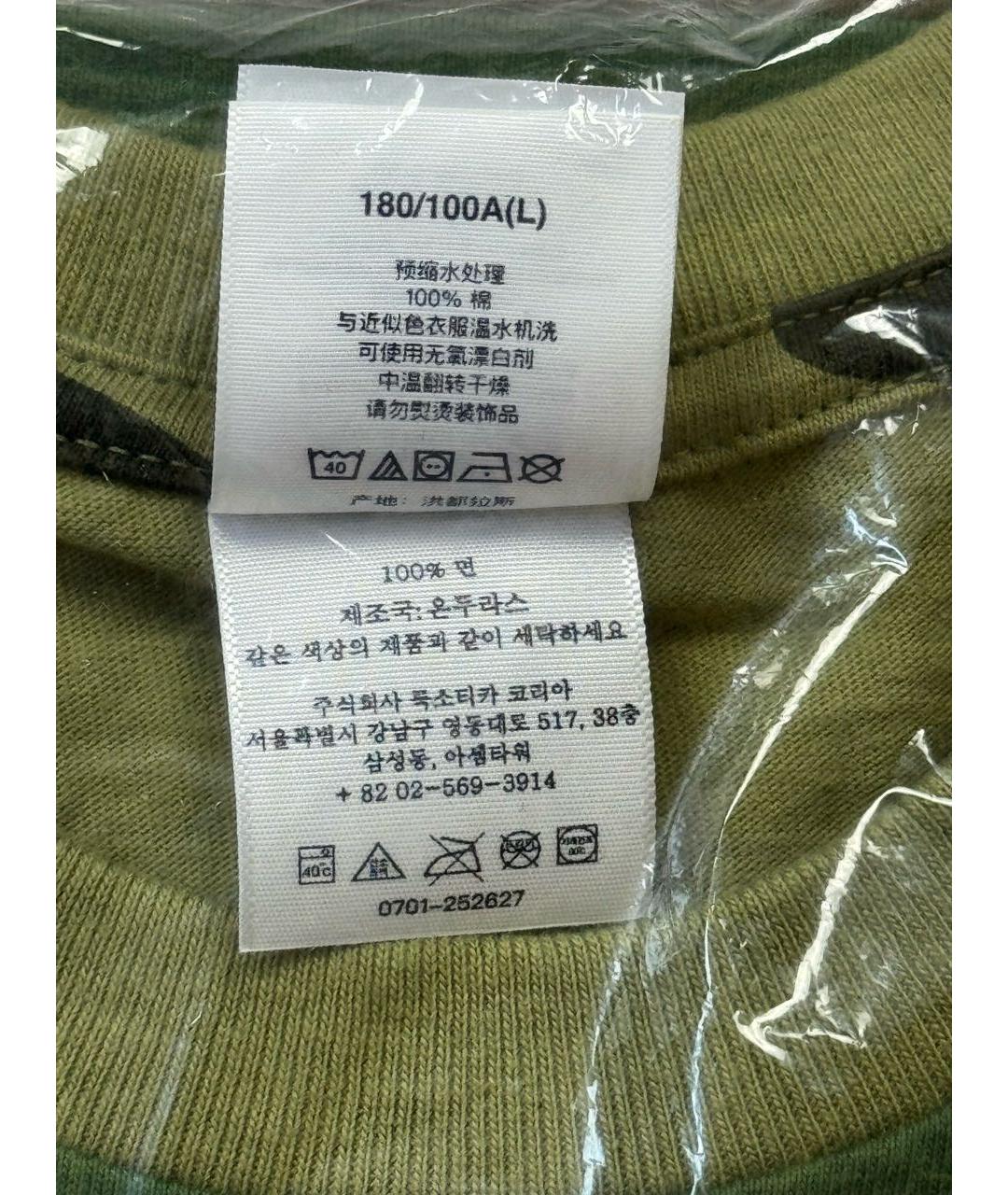 SUPREME Хаки хлопковая футболка, фото 8