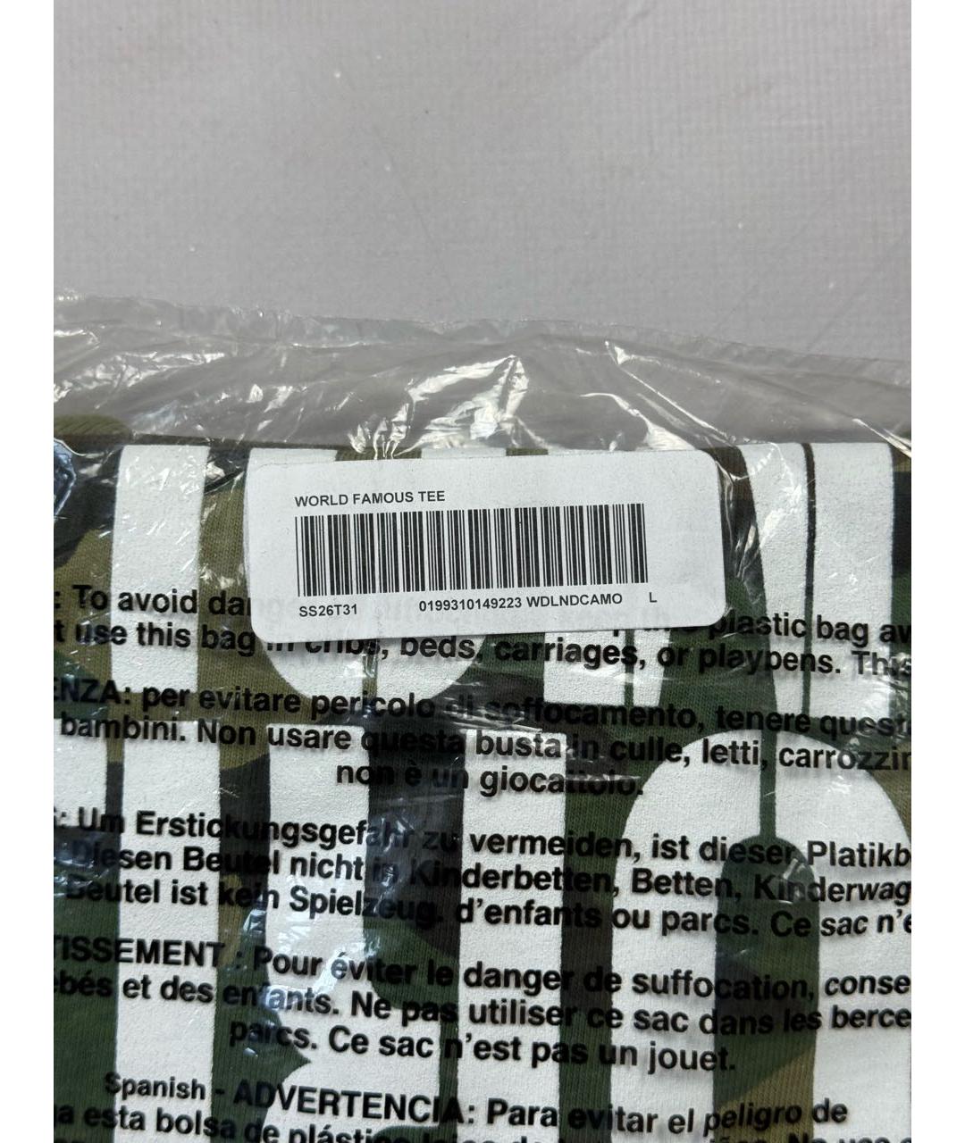 SUPREME Хаки хлопковая футболка, фото 5
