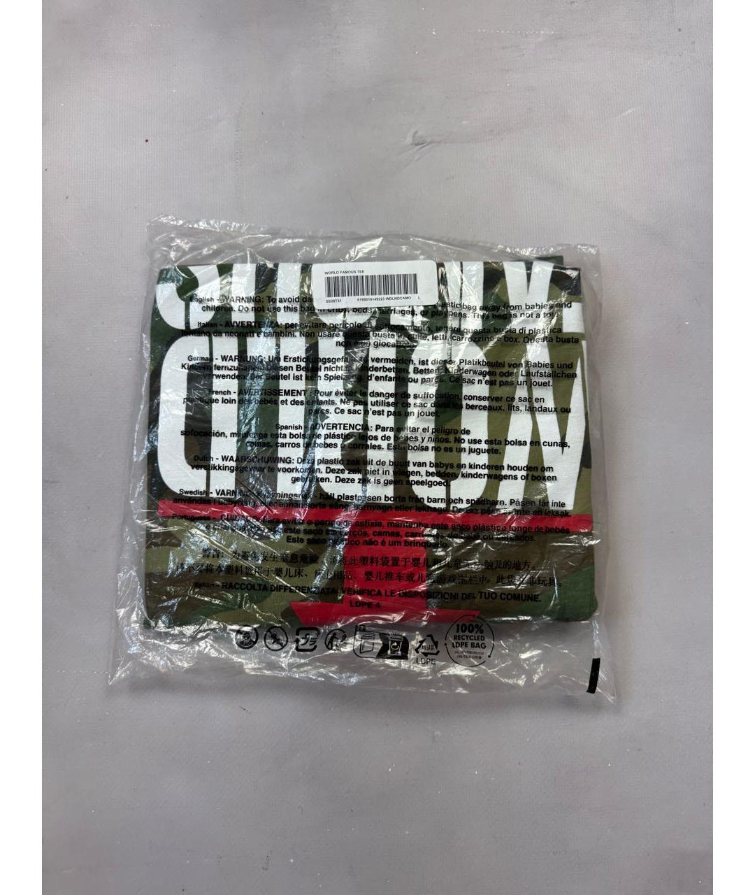 SUPREME Хаки хлопковая футболка, фото 4