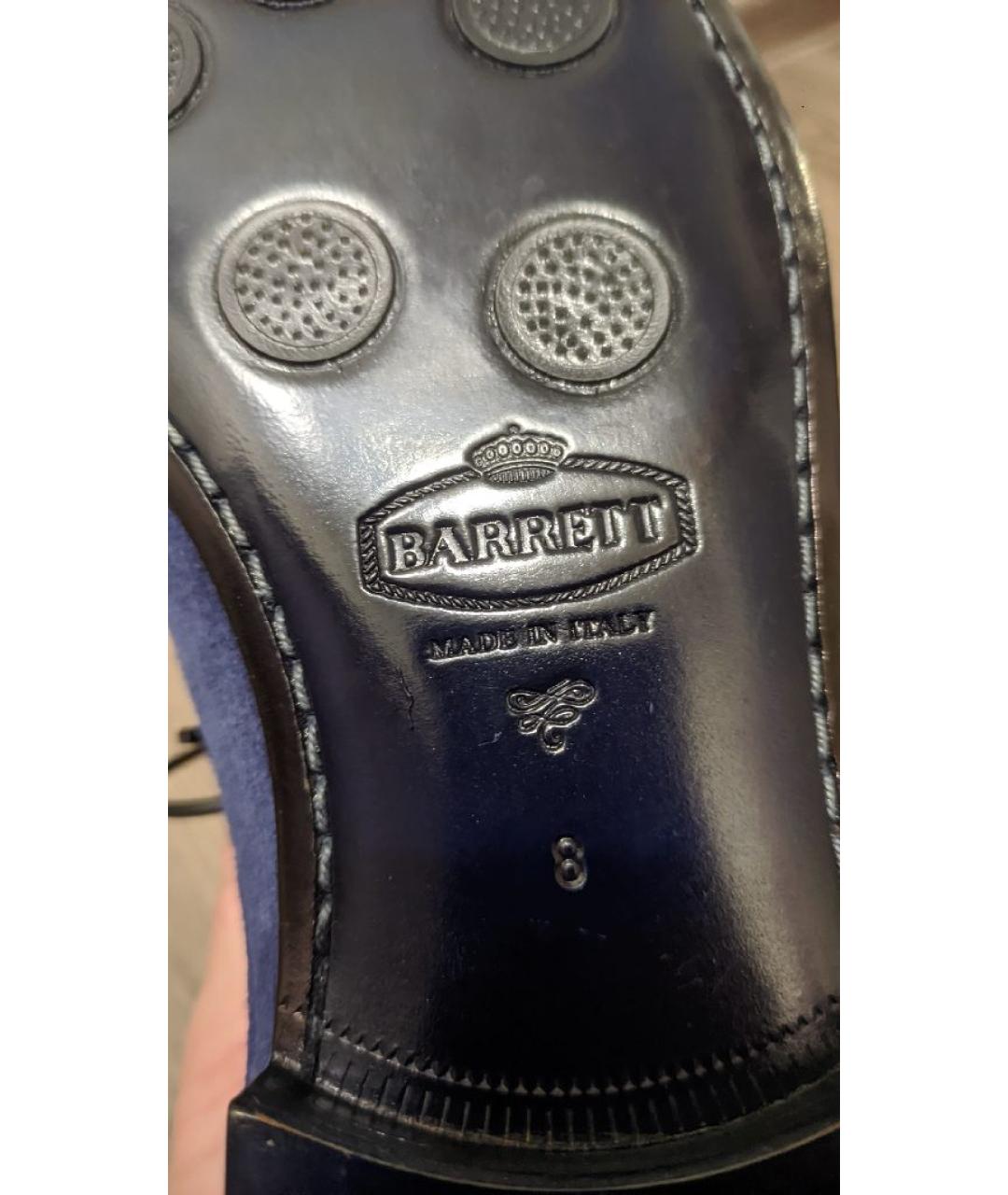 BARRETT Синие замшевые туфли, фото 7