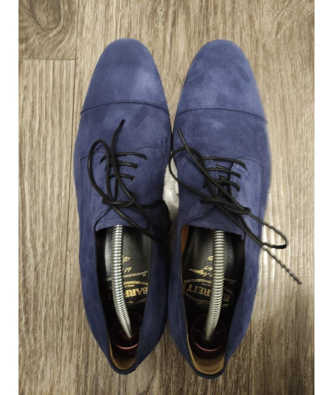 BARRETT Синие замшевые туфли, фото 3