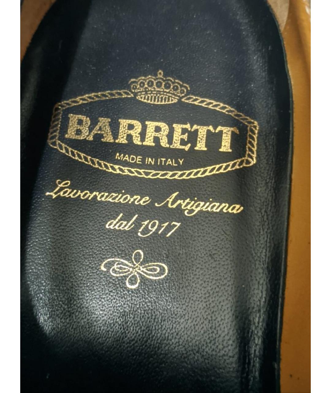 BARRETT Синие замшевые туфли, фото 5