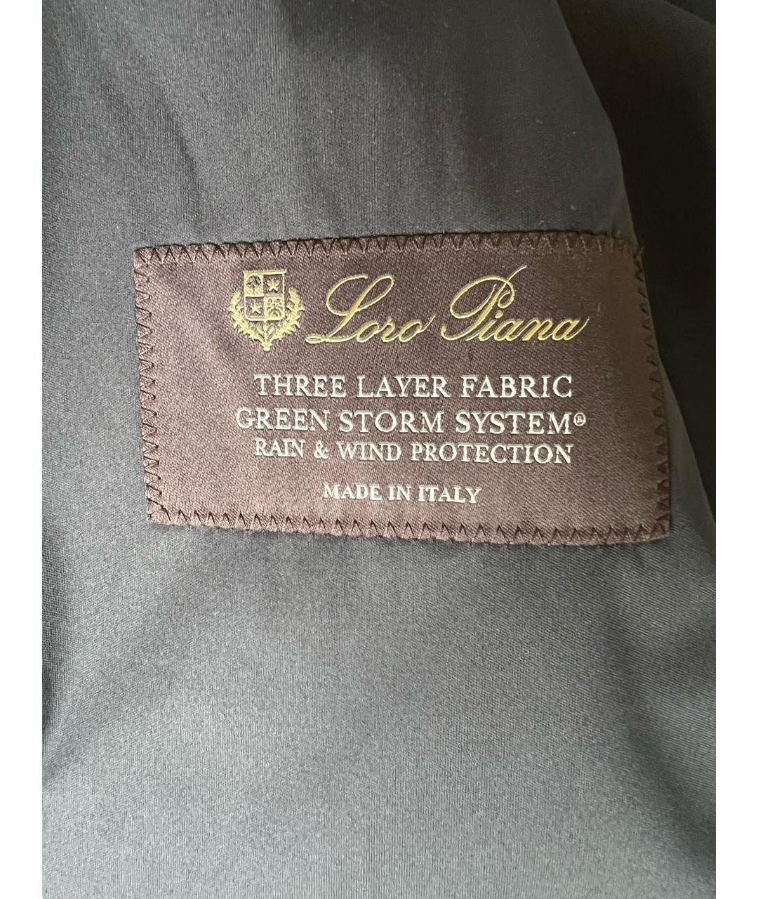 LORO PIANA Темно-синяя кашемировая куртка, фото 5