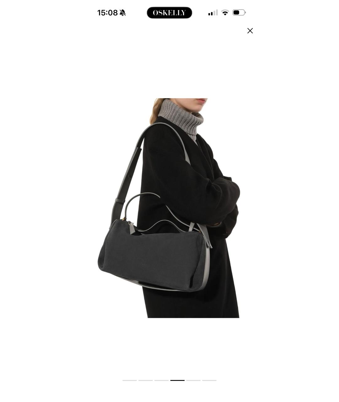 NEOUS Серая замшевая сумка тоут, фото 4