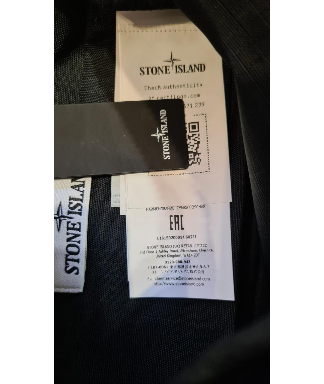 STONE ISLAND Хаки сумка на плечо, фото 9