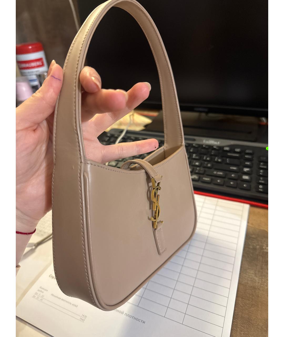 Изображение продукта