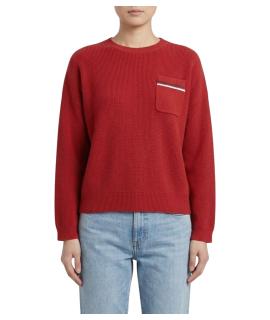 BRUNELLO CUCINELLI Джемпер / свитер