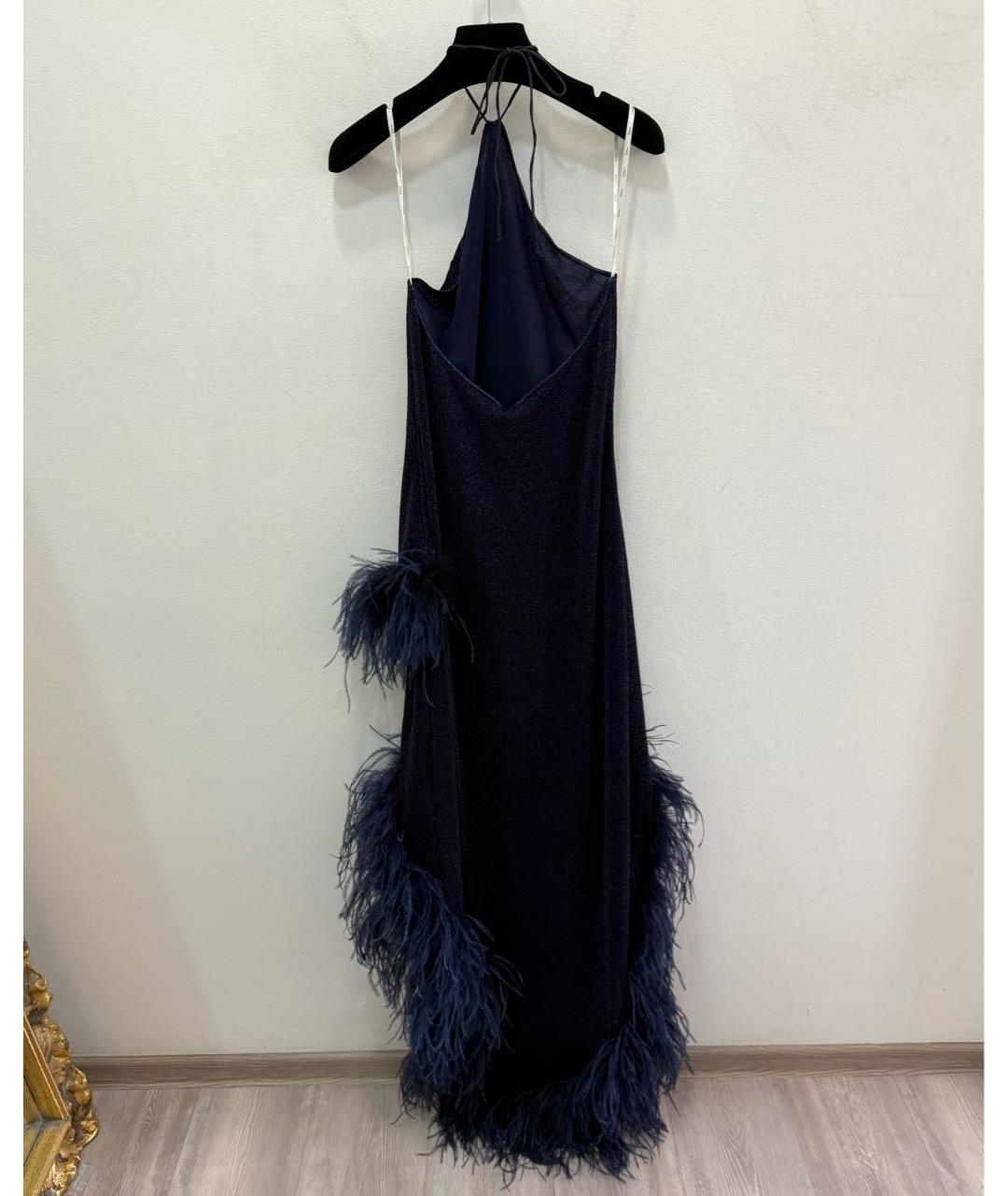 OSEREE Темно-синее полиамидовое коктейльное платье, фото 3