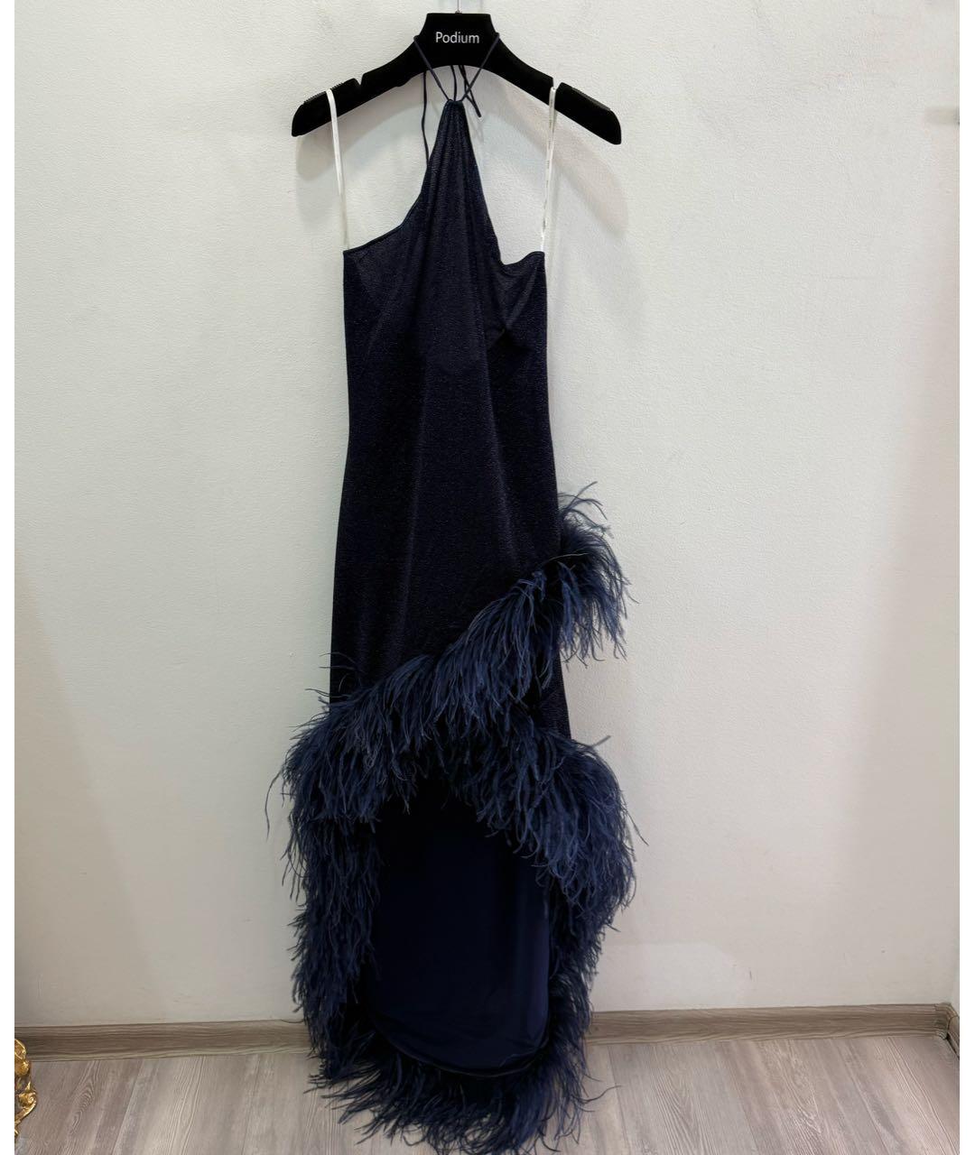 OSEREE Темно-синее полиамидовое коктейльное платье, фото 7