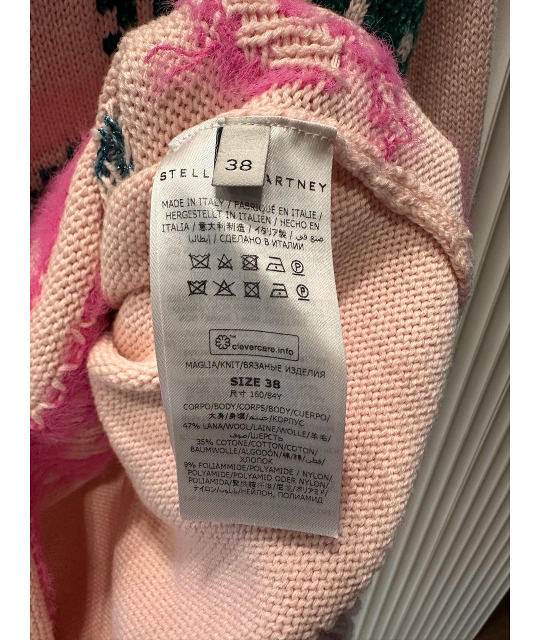 STELLA MCCARTNEY Розовый шерстяной костюм с юбками, фото 6