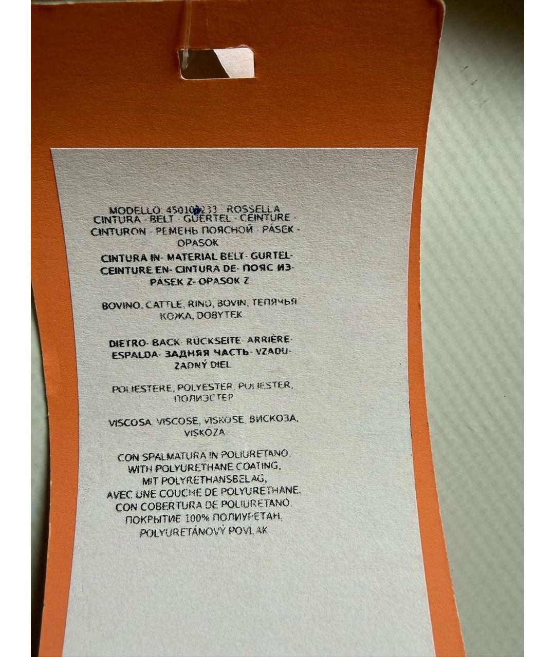 MAX&CO Черный кожаный ремень, фото 6