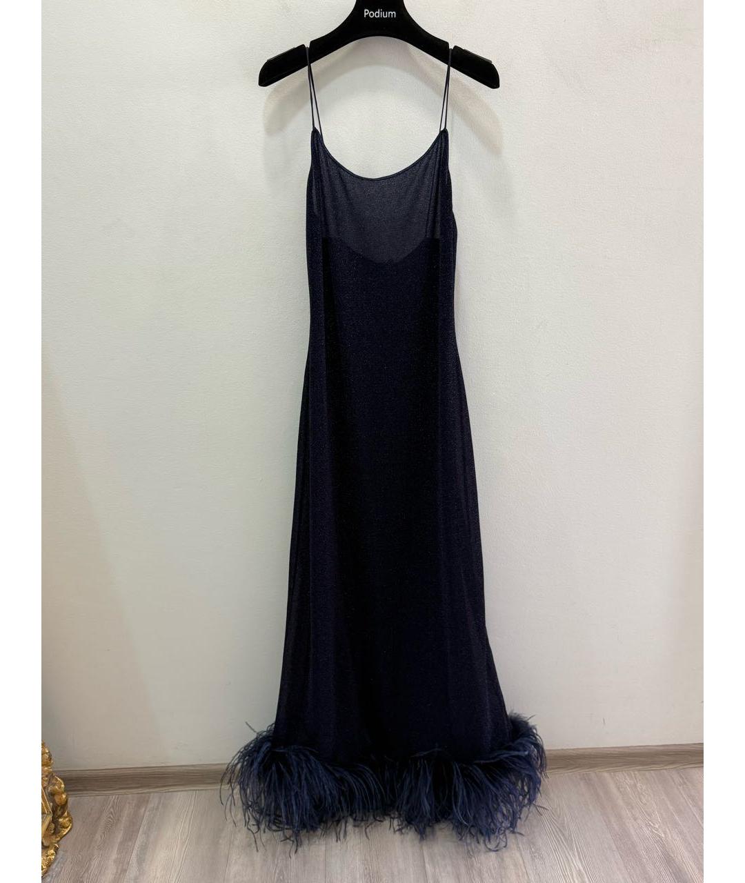 OSEREE Темно-синее полиамидовое коктейльное платье, фото 6