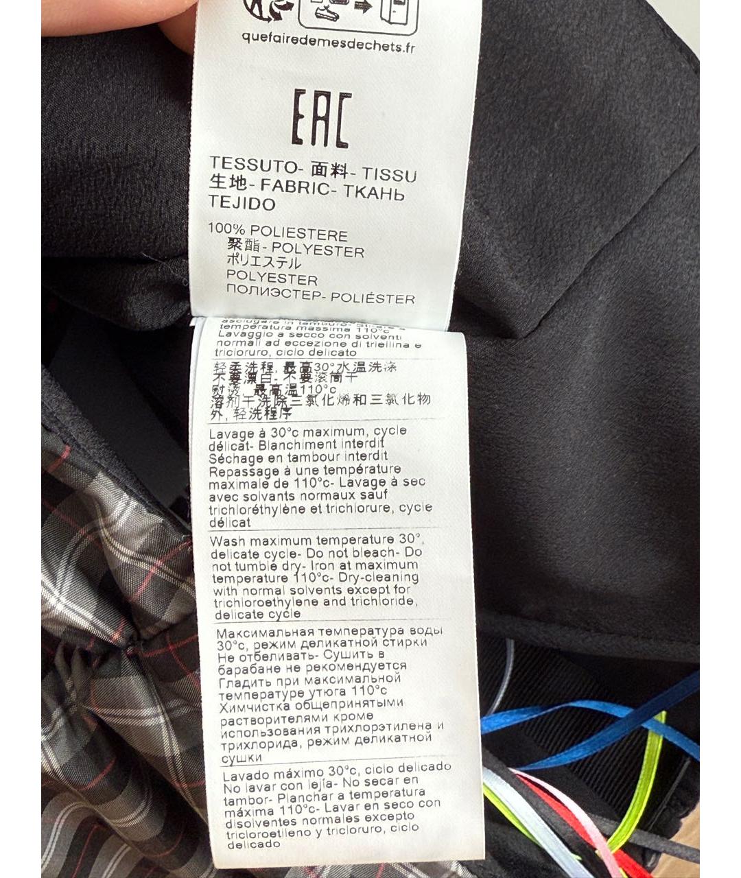 MSGM Мульти полиэстеровый корсет, фото 8