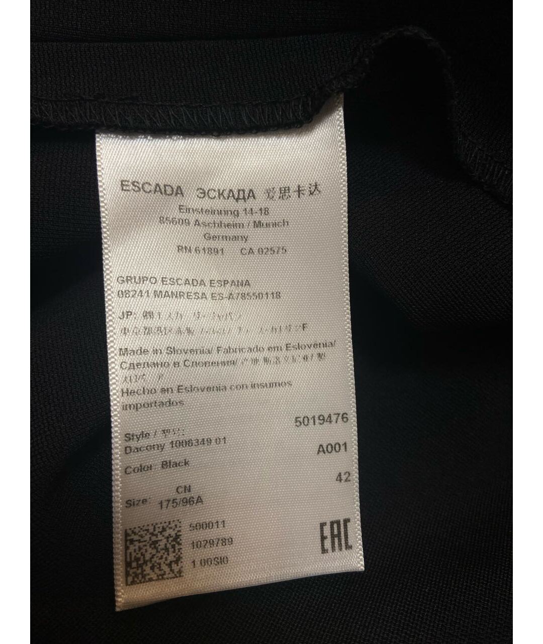 ESCADA Черное вискозное повседневное платье, фото 3