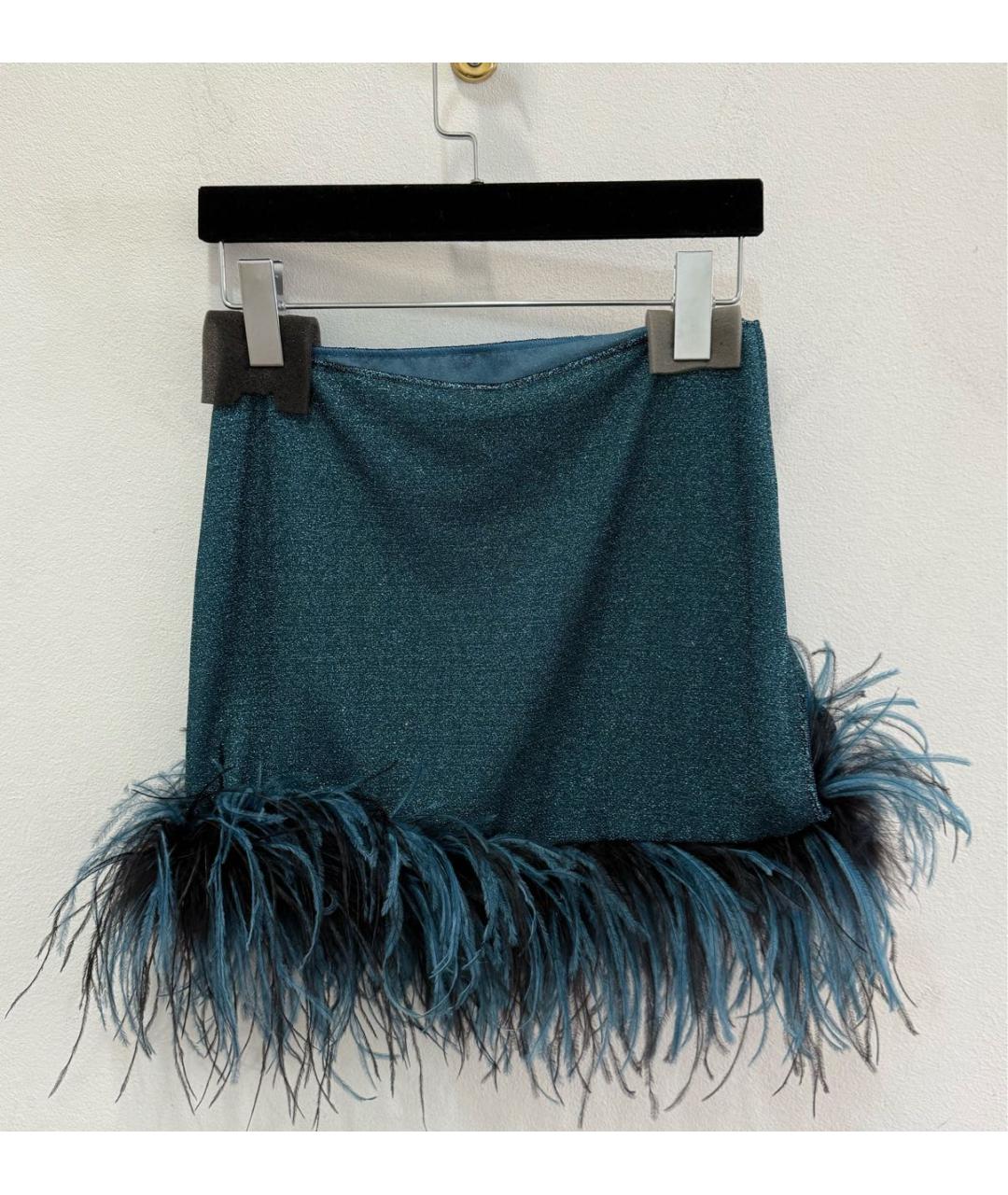 OSEREE Бирюзовый полиамидовый костюм с юбками, фото 6