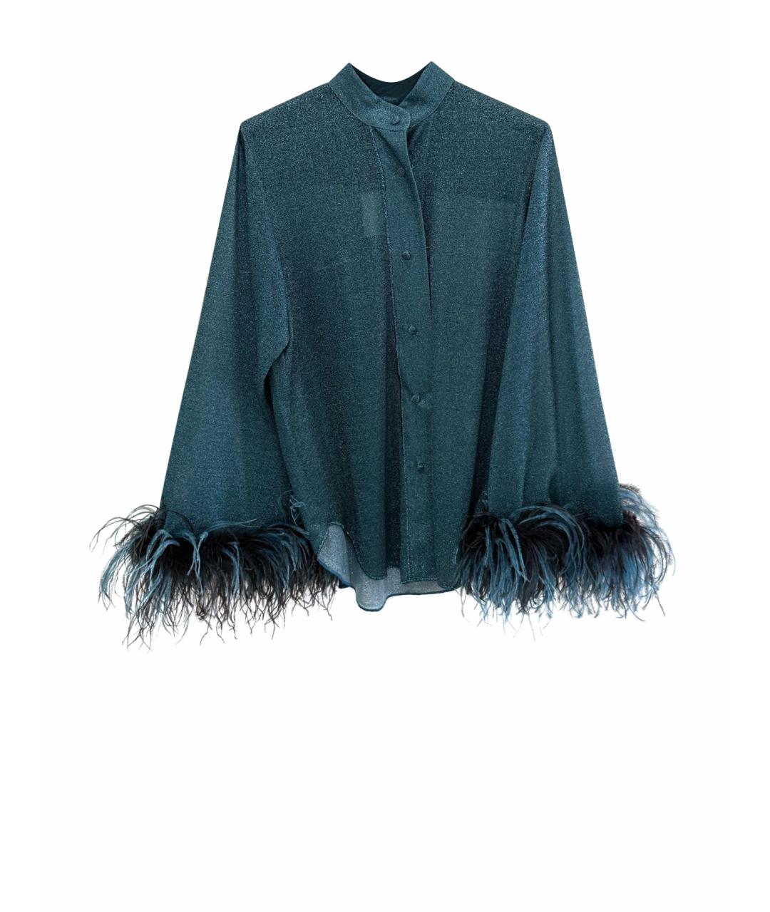 OSEREE Бирюзовый полиамидовый костюм с юбками, фото 1