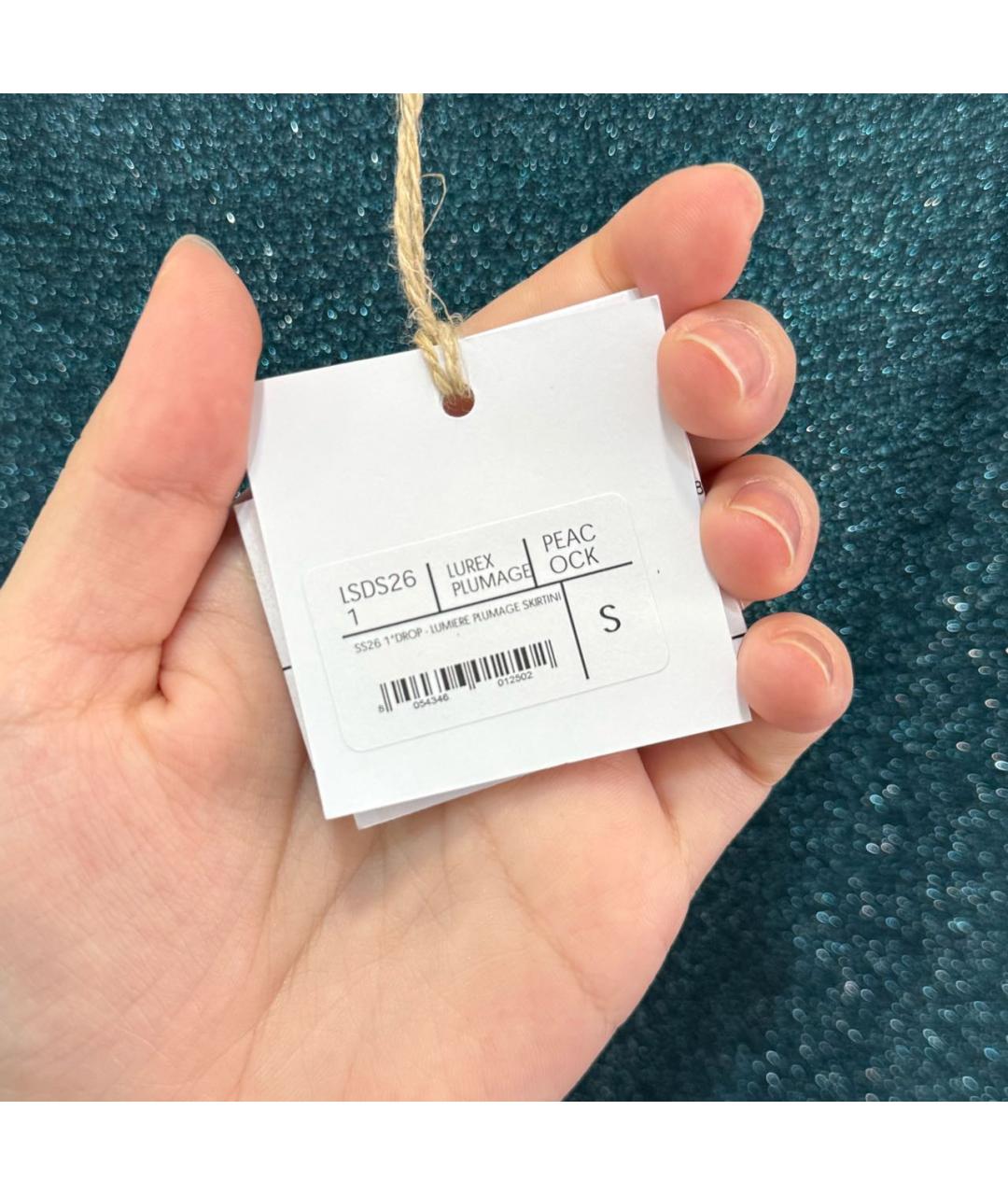 OSEREE Бирюзовый полиамидовый костюм с юбками, фото 7