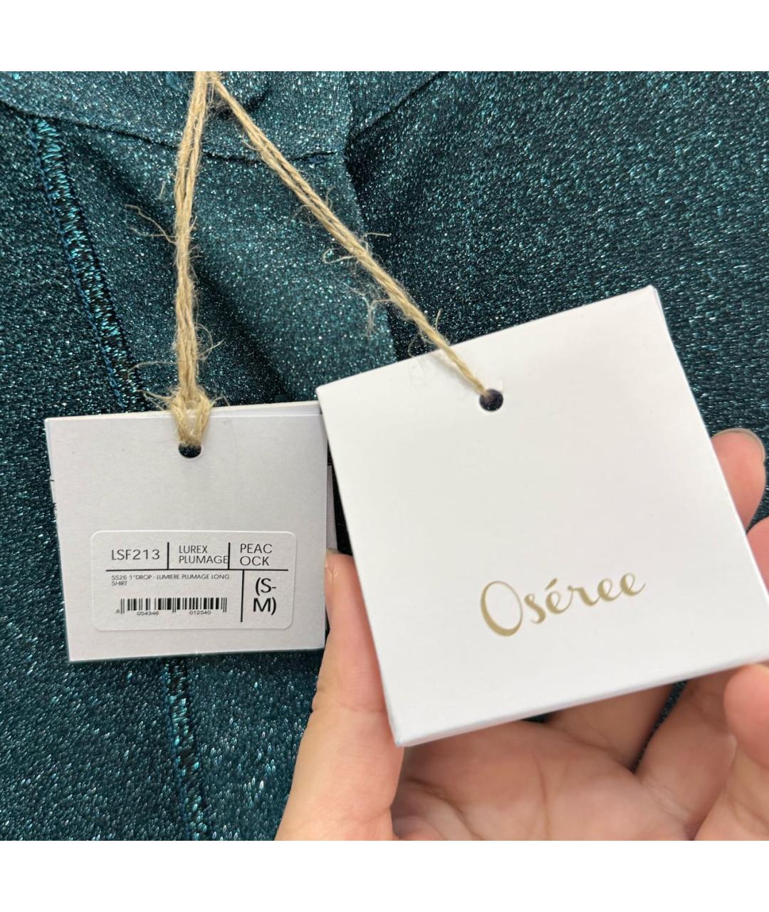 OSEREE Бирюзовый полиамидовый костюм с юбками, фото 5