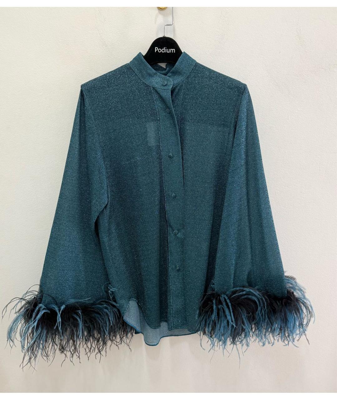 OSEREE Бирюзовый полиамидовый костюм с юбками, фото 8