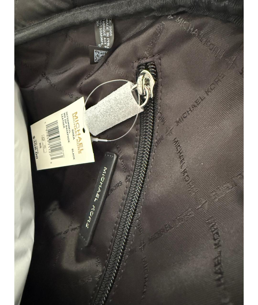 MICHAEL KORS Черный кожаный рюкзак, фото 4