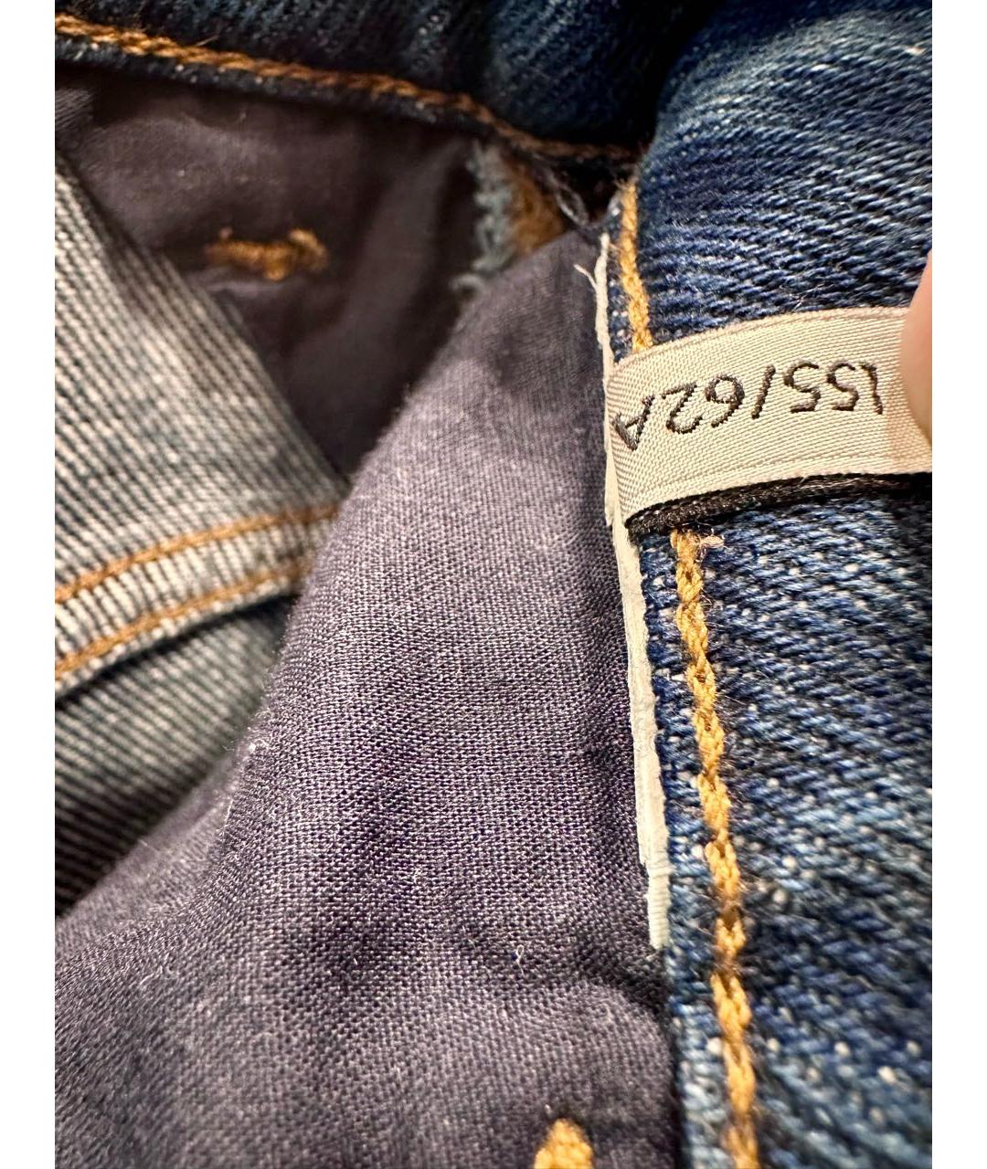 TRUSSARDI Синие прямые джинсы, фото 4