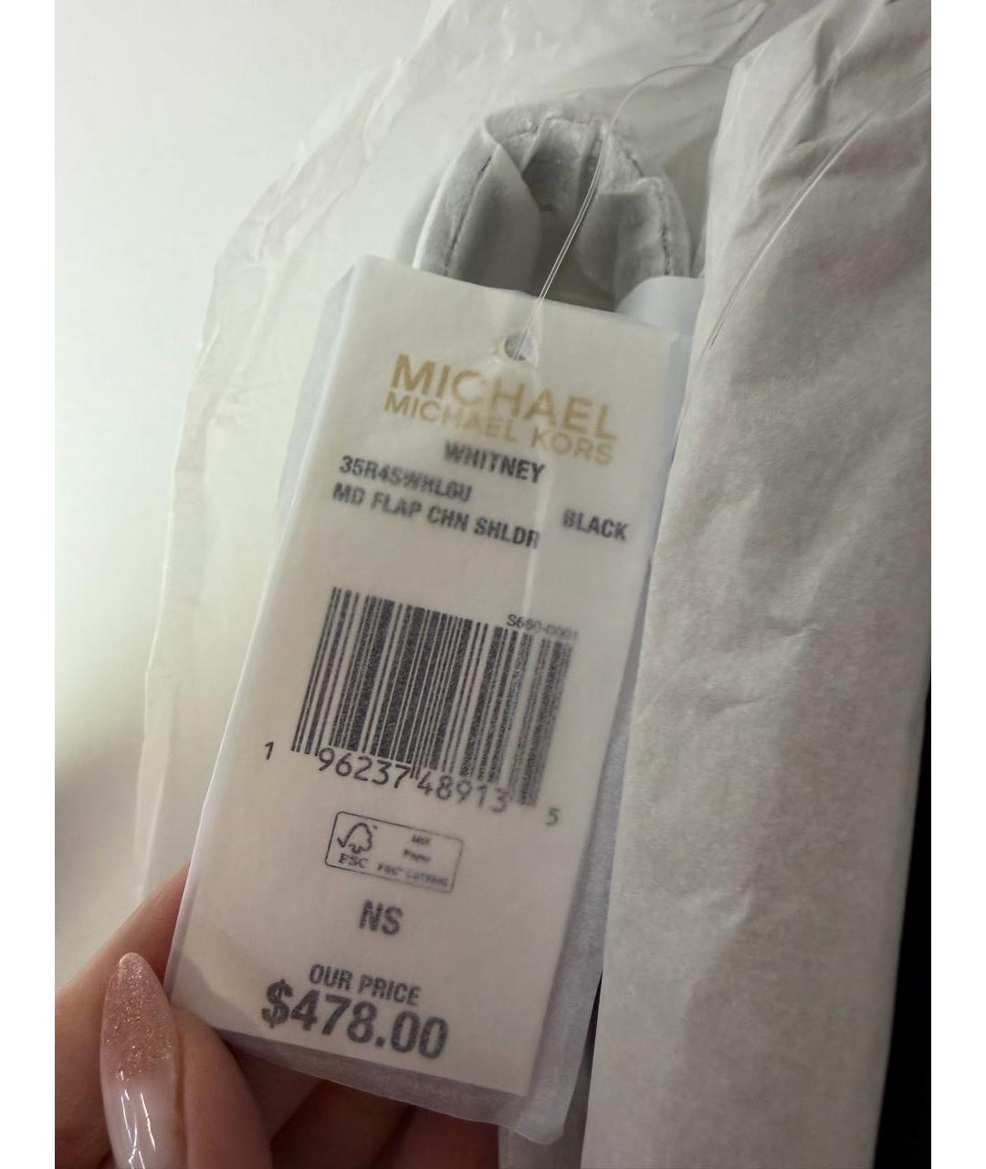 MICHAEL KORS Черная кожаная сумка через плечо, фото 2