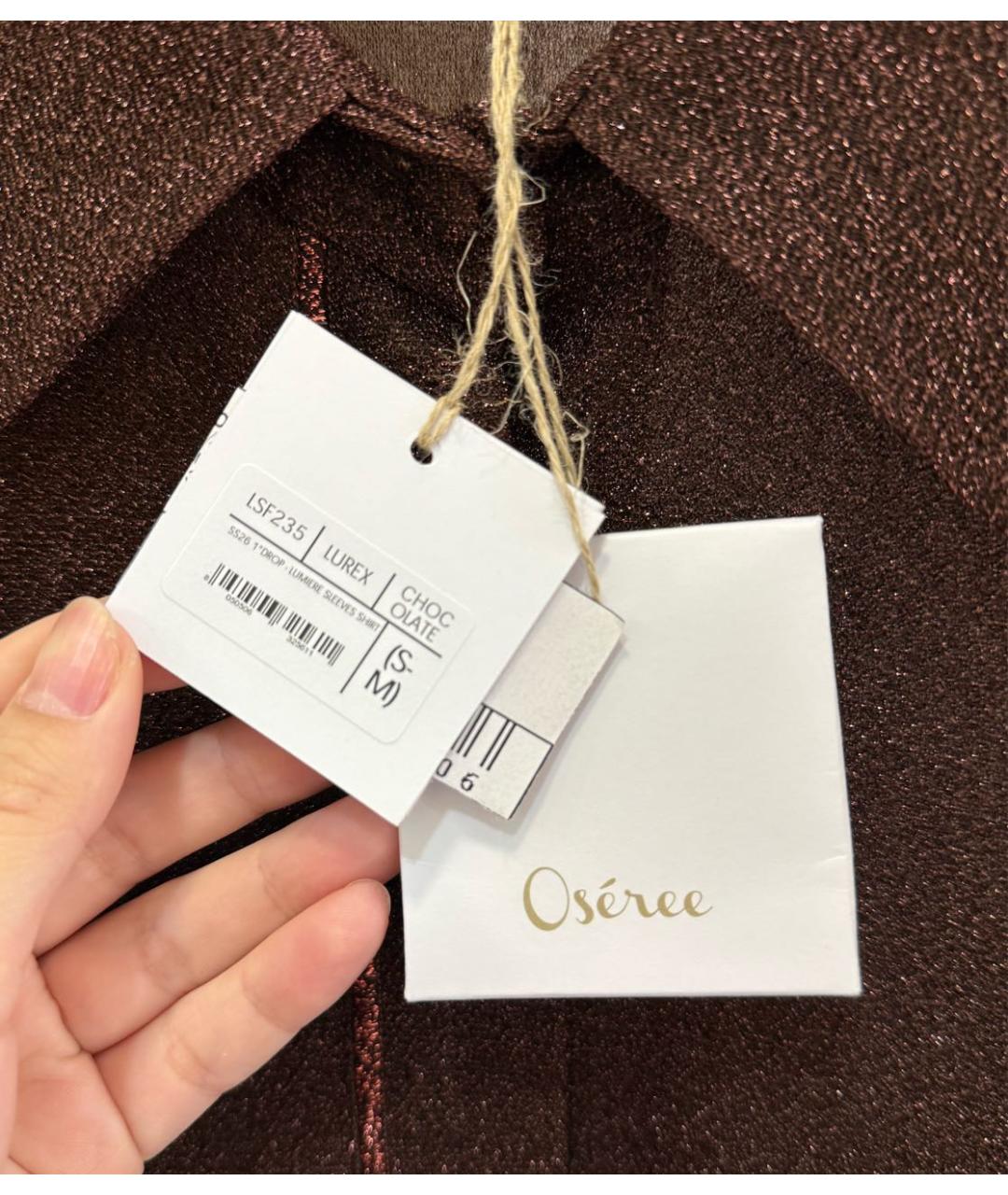 OSEREE Коричневое полиамидовое парео, фото 4