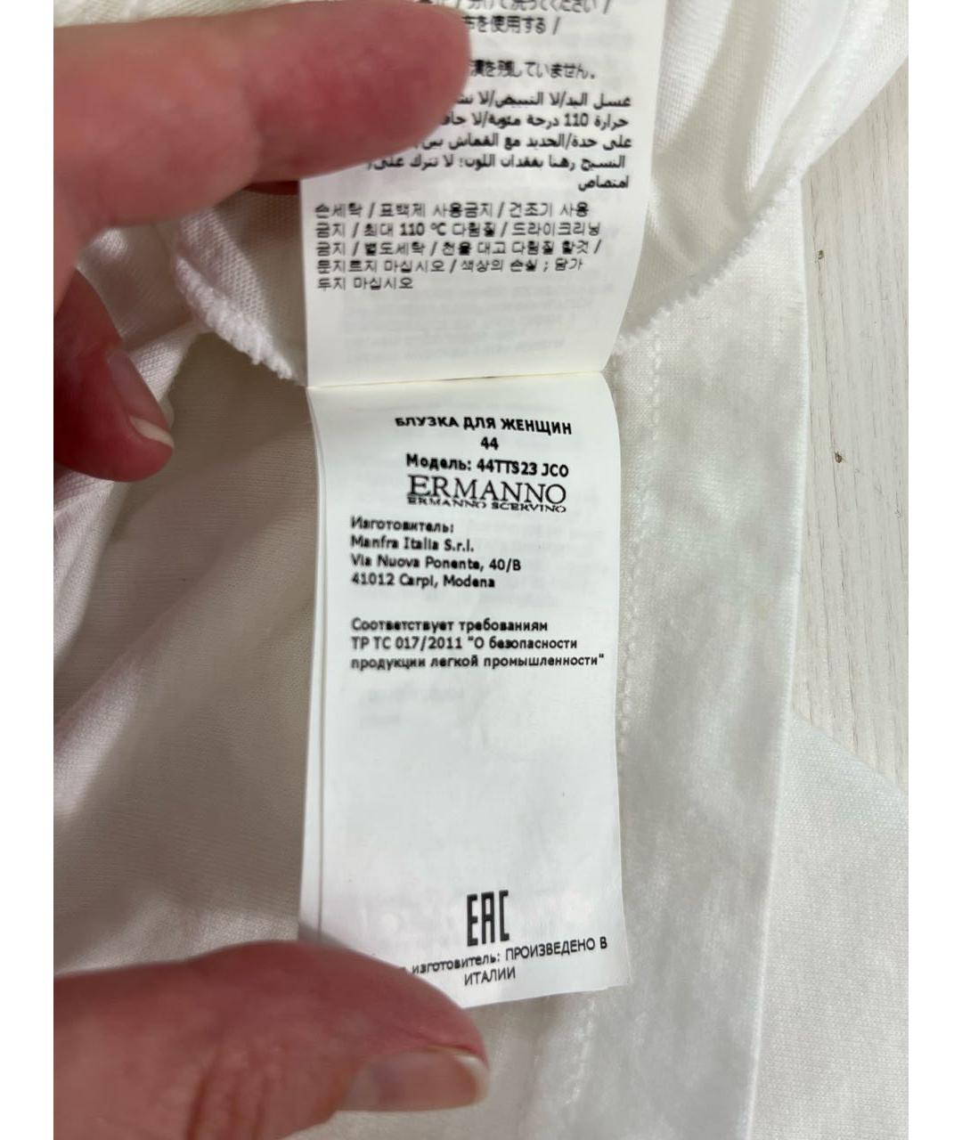 ERMANNO SCERVINO Белая хлопковая футболка, фото 6