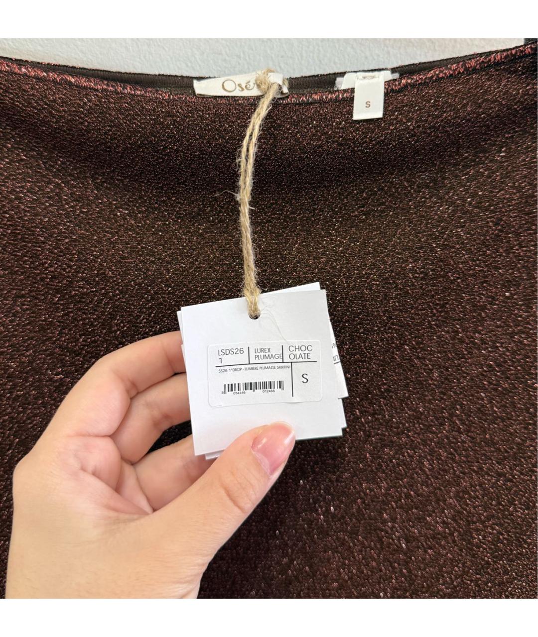 OSEREE Коричневая полиамидовая юбка мини, фото 3