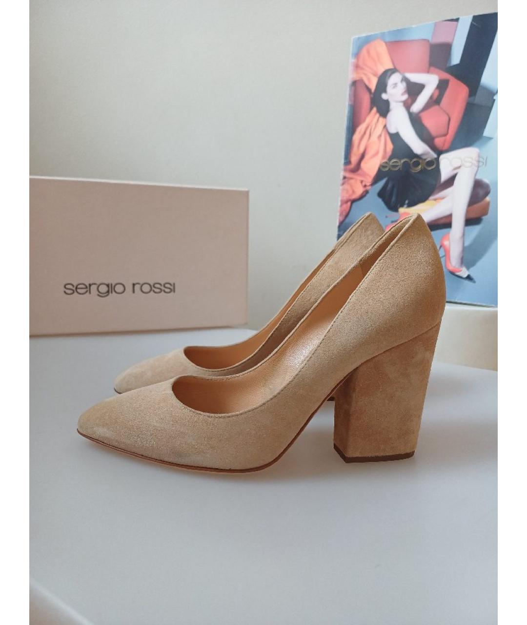 SERGIO ROSSI Бежевые замшевые туфли, фото 2