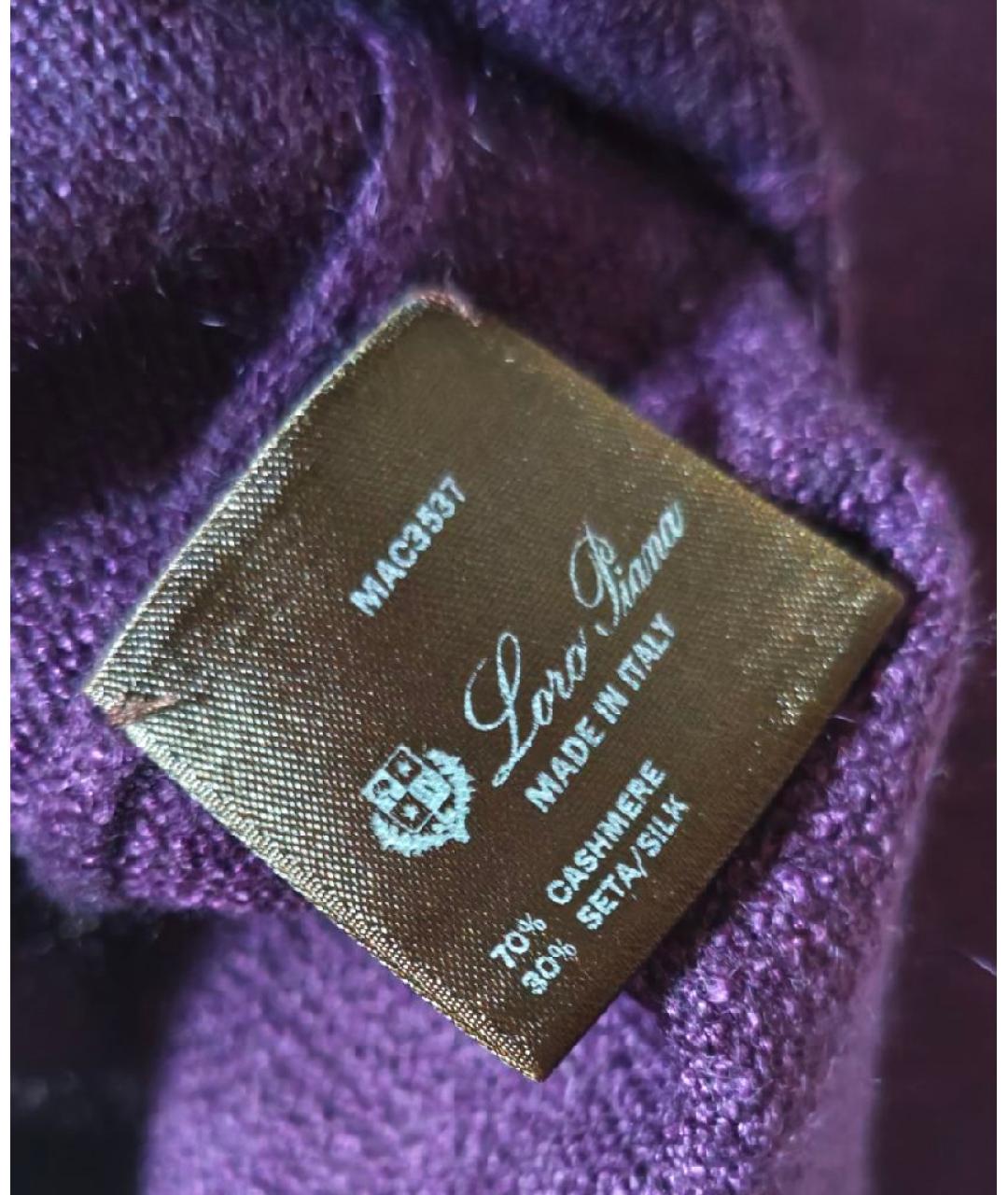 LORO PIANA Фиолетовая кашемировая футболка, фото 4