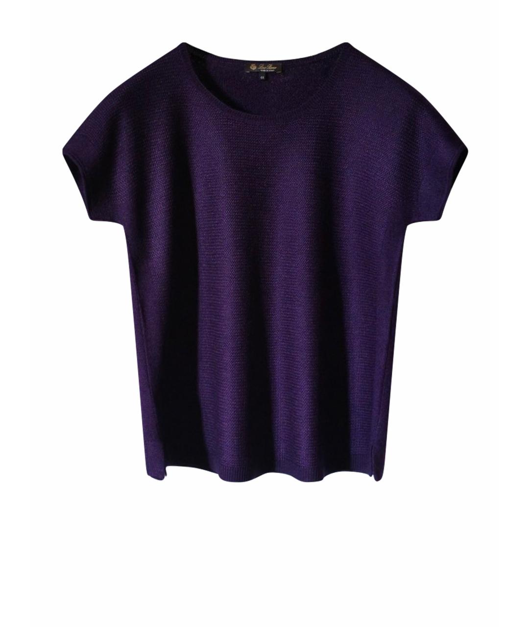LORO PIANA Фиолетовая кашемировая футболка, фото 1