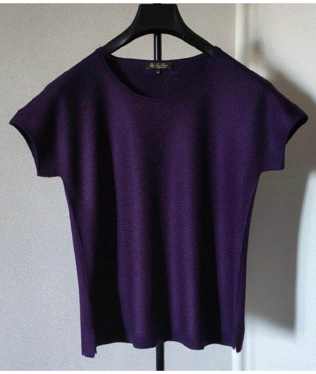 LORO PIANA Фиолетовая кашемировая футболка, фото 7