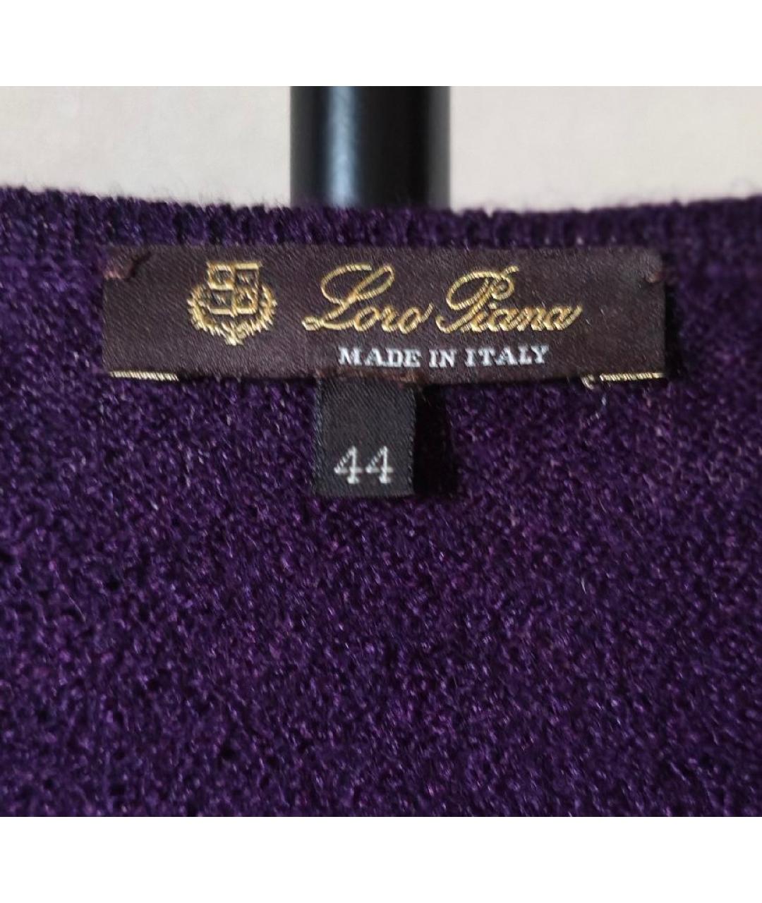 LORO PIANA Фиолетовая кашемировая футболка, фото 3