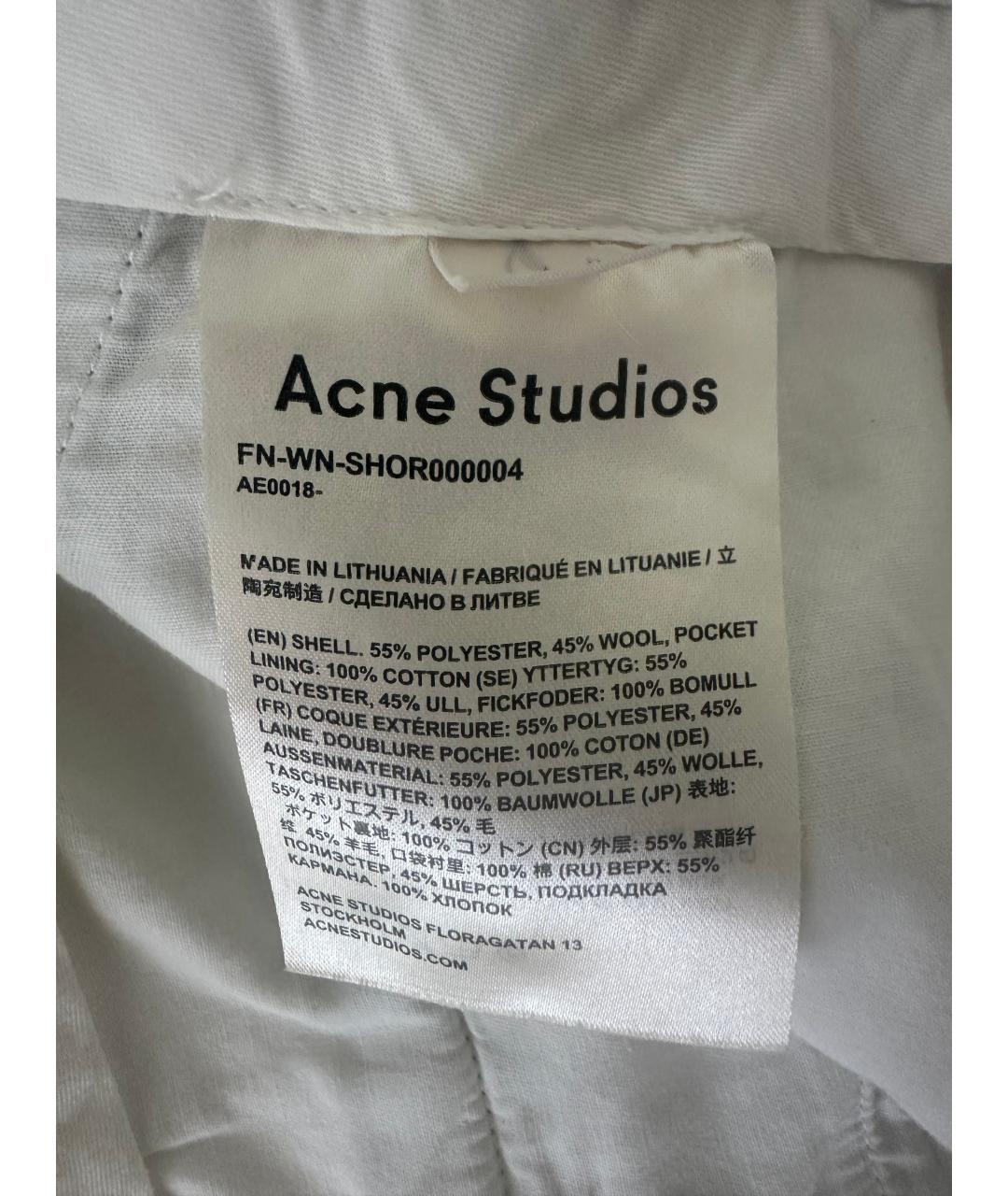 ACNE STUDIOS Салатовые полиэстеровые шорты, фото 5