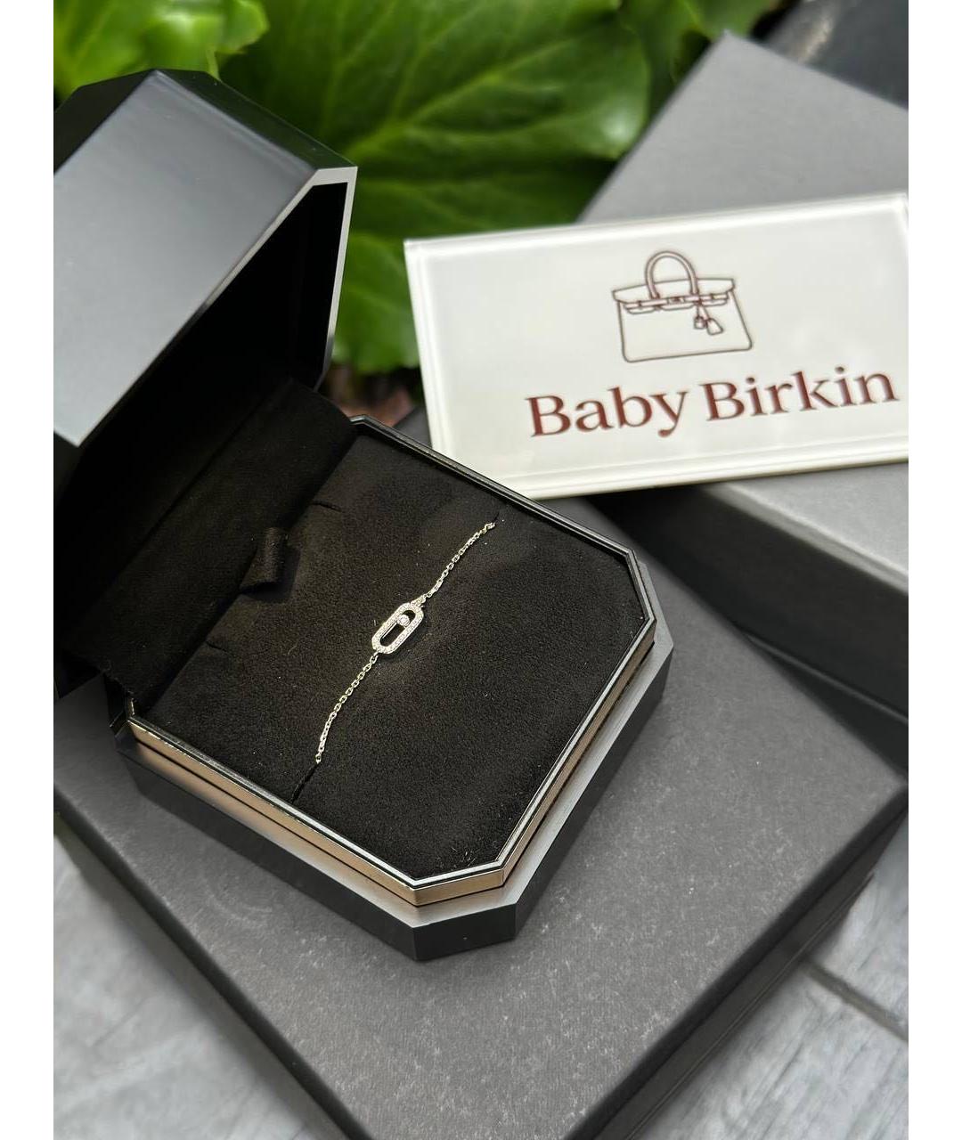 MESSIKA Белый браслет из белого золота, фото 2