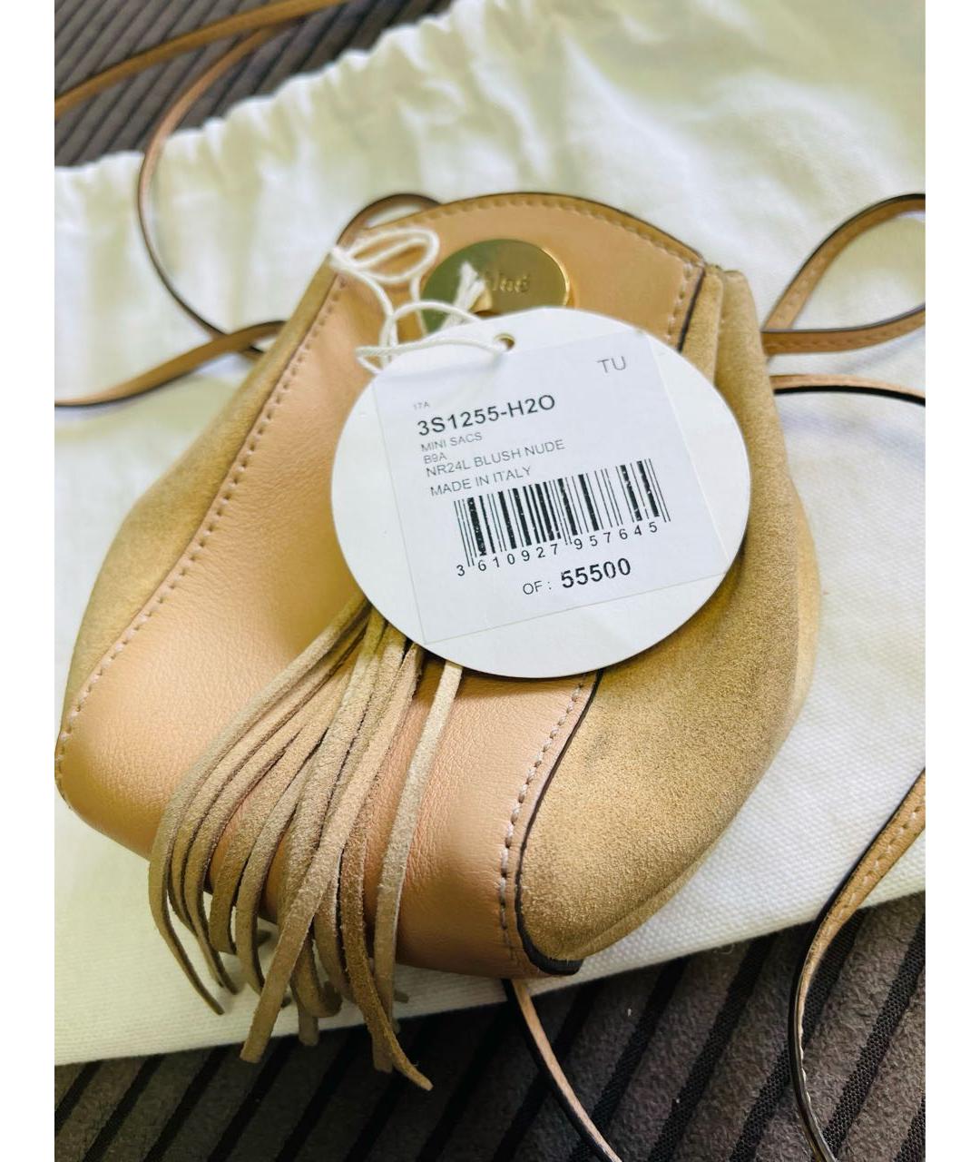 CHLOE Бежевая замшевая сумка через плечо, фото 6