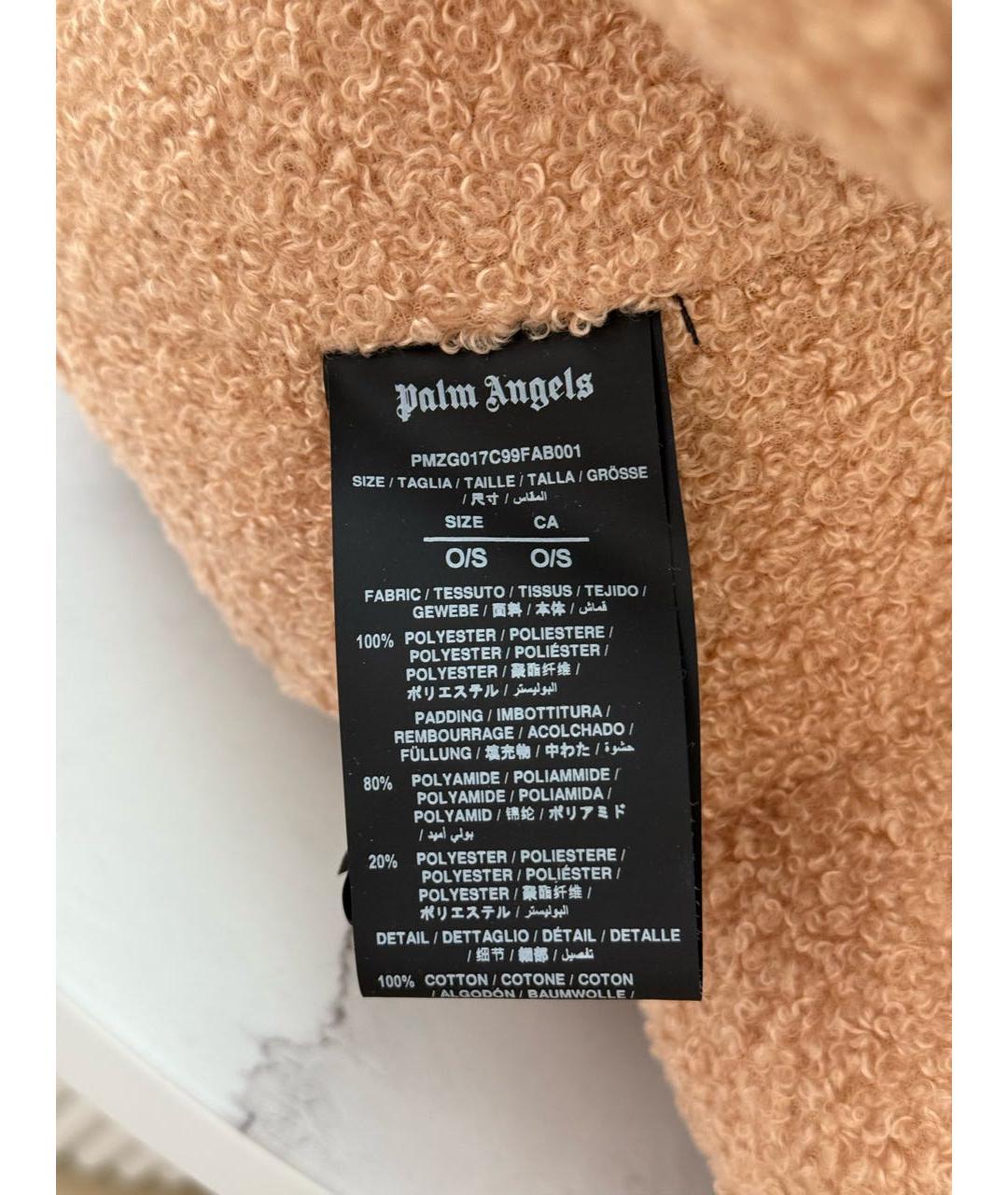 Изображение продукта