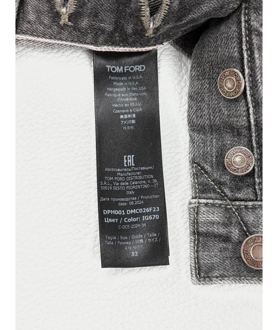 TOM FORD Серые хлопковые прямые джинсы, фото 5