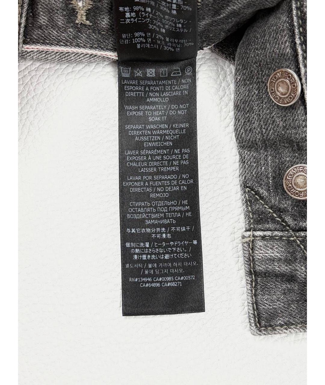 TOM FORD Серые хлопковые прямые джинсы, фото 6