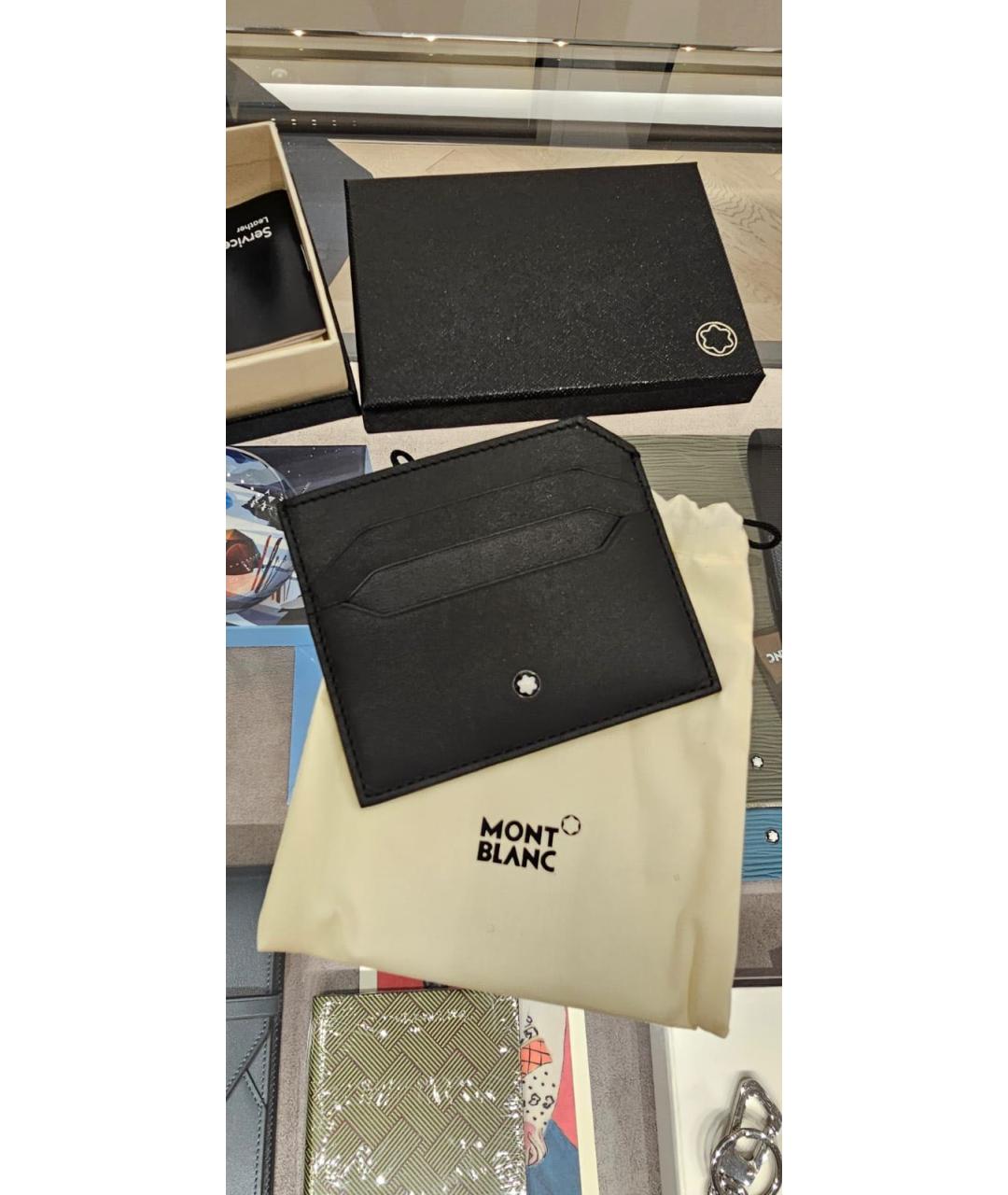 MONTBLANC Кардхолдер, фото 3